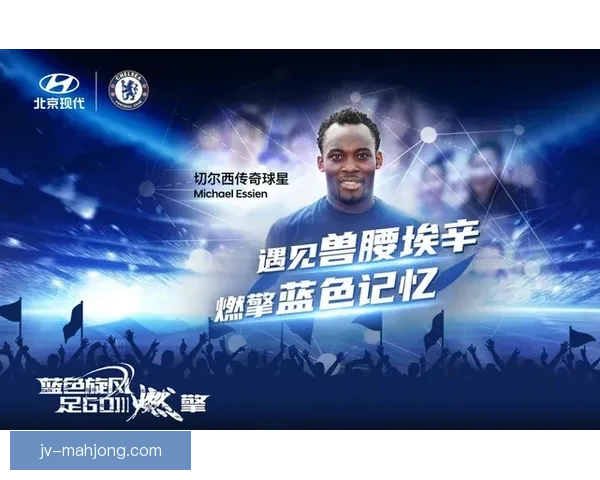 从亚洲杯赛事比赛走势中提炼关键判断的深度分析标题与前瞻解读研究