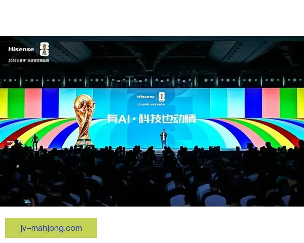 2026世界杯官方发布全新赛事转播插件开启沉浸式观赛新时代