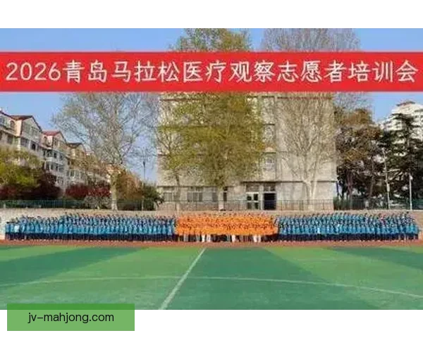 2026世界杯组委会发布加墨美三国通关便利计划助力赛事顺利进行