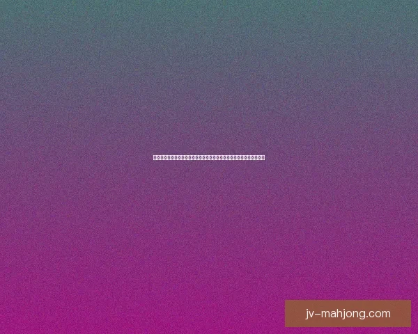 姆巴佩对阵阿森纳欧联杯全场表现深度复盘与关键瞬间解析战术价值评估
