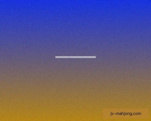 本菲卡青训中场新星若昂·内维斯以创队史第二高转会费加盟巴黎圣日耳曼